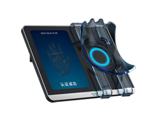 掌静脉鉴别终端