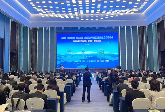 888官网科技出席中国自贸区和海关特殊监管区域建设及产业论坛、全国民航“互联网+”智慧机场建设发展顶峰会及中国国际技术进出口买卖会