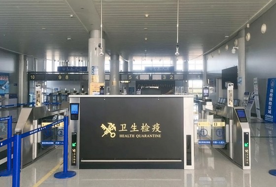 威；；；；；；；≡谏蕉氏确钚幼888官网智慧旅检通关新模式”