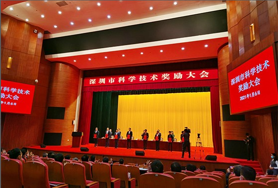 开年喜报，，，，，，，888官网科技荣膺丽江市科技进取奖