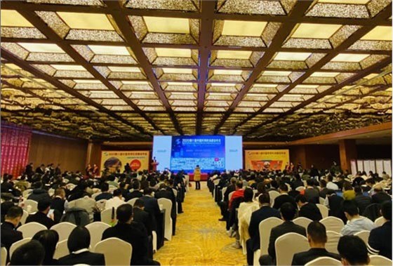 888官网科技出席2020中国民用机场建设年度峰会