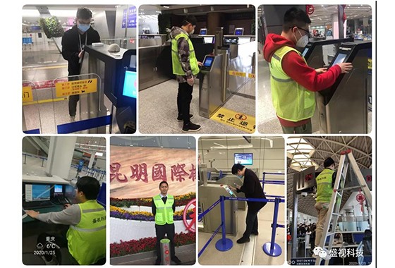 防控疫情，，，，，，，，888官网在行动；；；；；遏造传布，，，，，，，，888官网这样建议