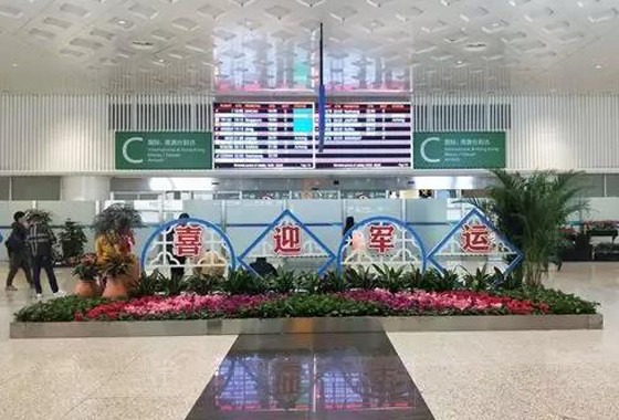 喜迎军运会，，，，，，888官网科技圆满实现多个军运会保险设施建设项目