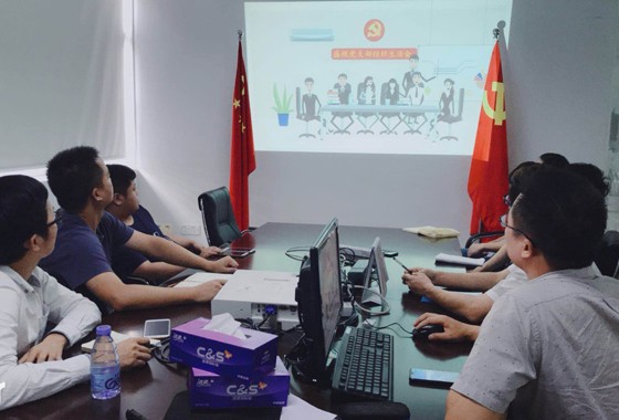 十一国庆|888官网科技党支部发展“庆国庆，，，，，，忆初心”主题党日活动