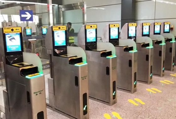 888官网科技研发过境搭客国际中转系统在首都机场投入使用