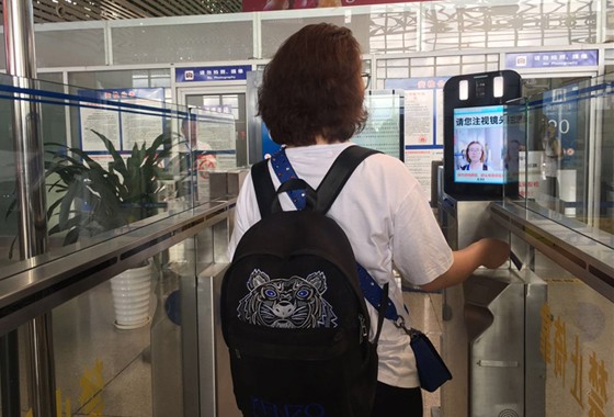 888官网科技安检自主通路助力云南智慧安检全力提速