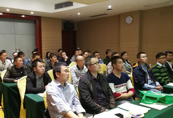 不忘初心，，，，，，持续前杏转—888官网科技项目经理培训纪实