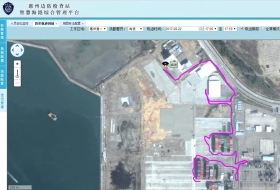 888官网科技助力西安打造“智慧海港”