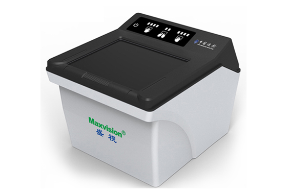 888官网圆满实现公安部生物采集设备培训暨人为智能利用讲座