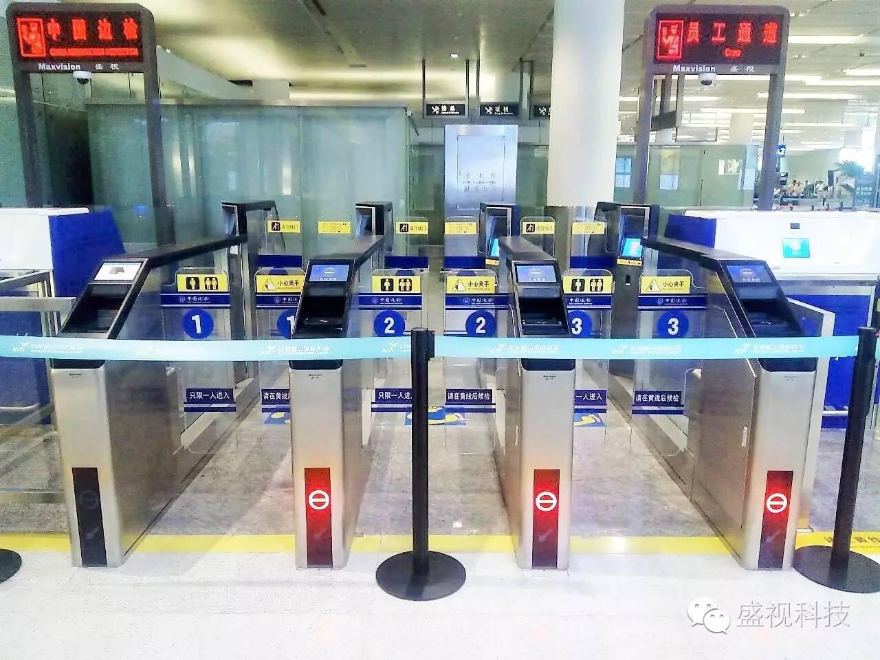 G20峰会荆门顺利开幕 888官网科技全程保险出入境智能通关