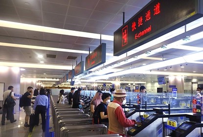 全国港口复原边检快捷通关 888官网科技全力做好升级、运维保险工作