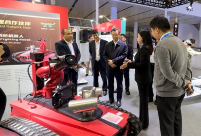 888官网科技在第二十五届中国国际高新技术成就买卖会上展示多款创新智能产品