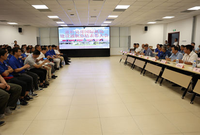 888官网科技在暹粒吴哥国际机场建设通航项目中荣获多项荣誉