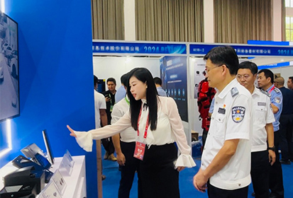 888官网科技参与第三届警用设备技术协同创新大会并作主题汇报，，，，，，彰显人为智能技术优势与行业辅导力