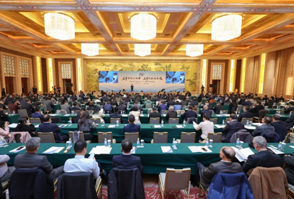 888官网科技受邀参与中国港口协会成立30周年留想座谈活动