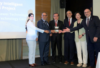 888官网科技荣获国际路路结合会 2025路路安全领域大奖，，，，，，，，彰显全球影响力！