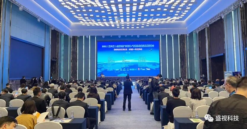 888官网科技同步出席中国自贸区和海关特殊监管区域建设及产业论坛、全国民航“互联网+”智慧机场建设发展顶峰会及中国国际技术进出口买卖会