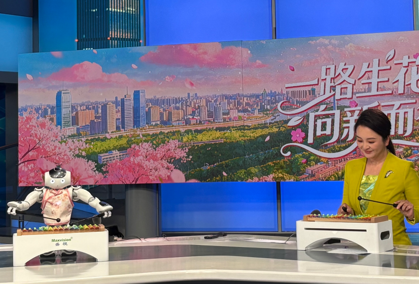 科技为笔，，，，，，樱；；；；；ㄎ，，，NAO机械人与您共赴春日江城之约