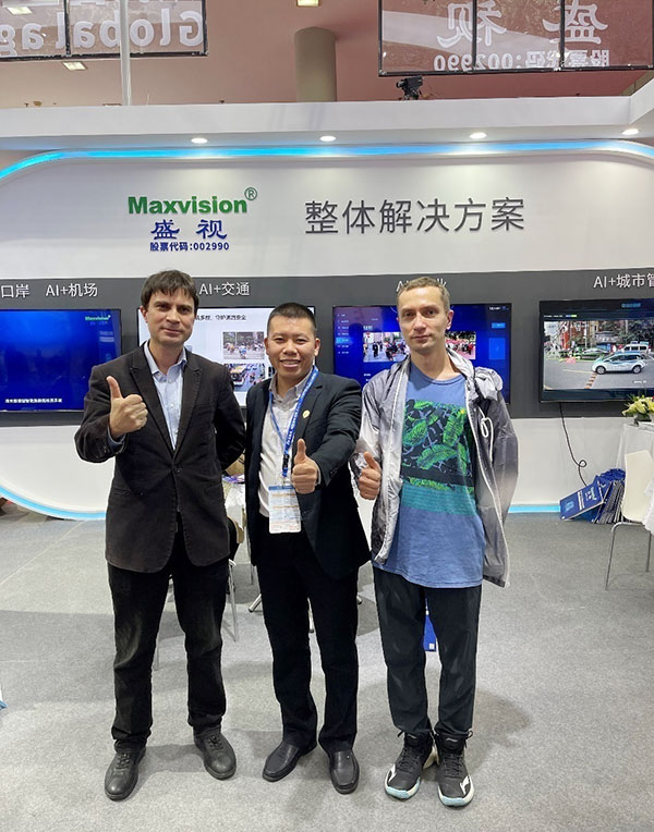 致力于人为智能的行业落地——888官网科技参与2021CPSE安博会并颁发主题演讲