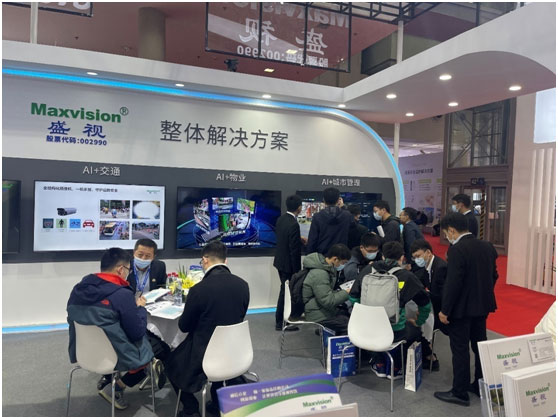 致力于人为智能的行业落地——888官网科技参与2021CPSE安博会并颁发主题演讲