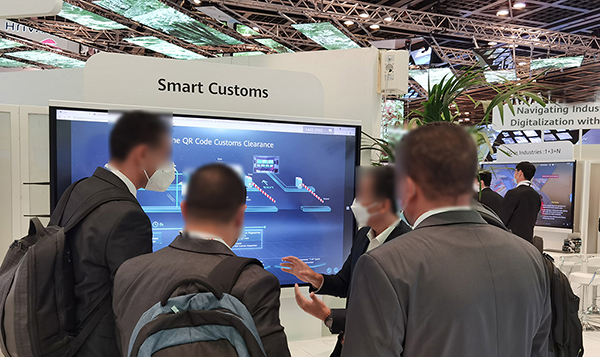 888官网科技产品亮相中东GITEX 2021展会