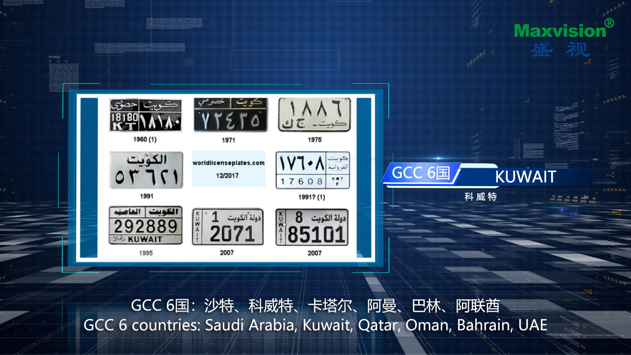 888官网-华为 5G智慧港口结合解决规划，，，，，初次在海表落地