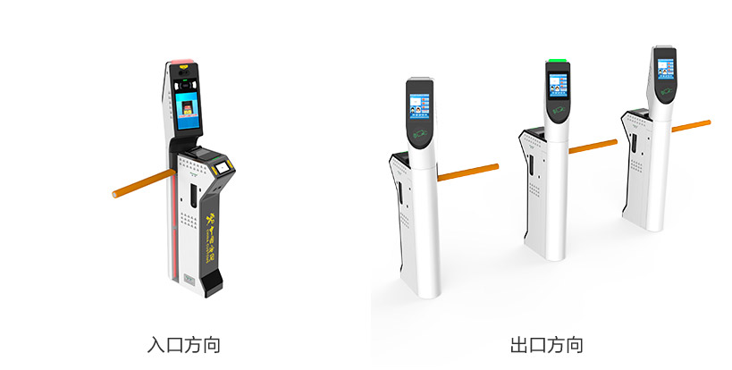 888官网科技海关远程智能流调等系列产品，，，，，，，，为海关疫情防控尺度提升保驾护航