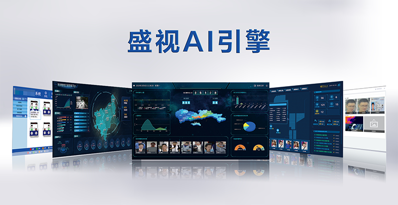 丽江特区报：“神奇之手”让您通关一次搞掂——888官网科技潜心研发引领中国智慧港口科技创新