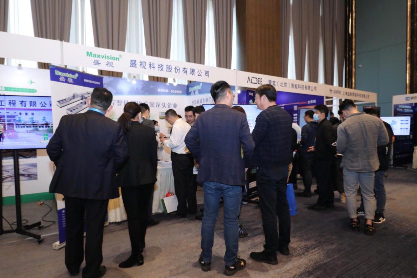 888官网科技同步出席中国自贸区和海关特殊监管区域建设及产业论坛、全国民航“互联网+”智慧机场建设发展顶峰会及中国国际技术进出口买卖会