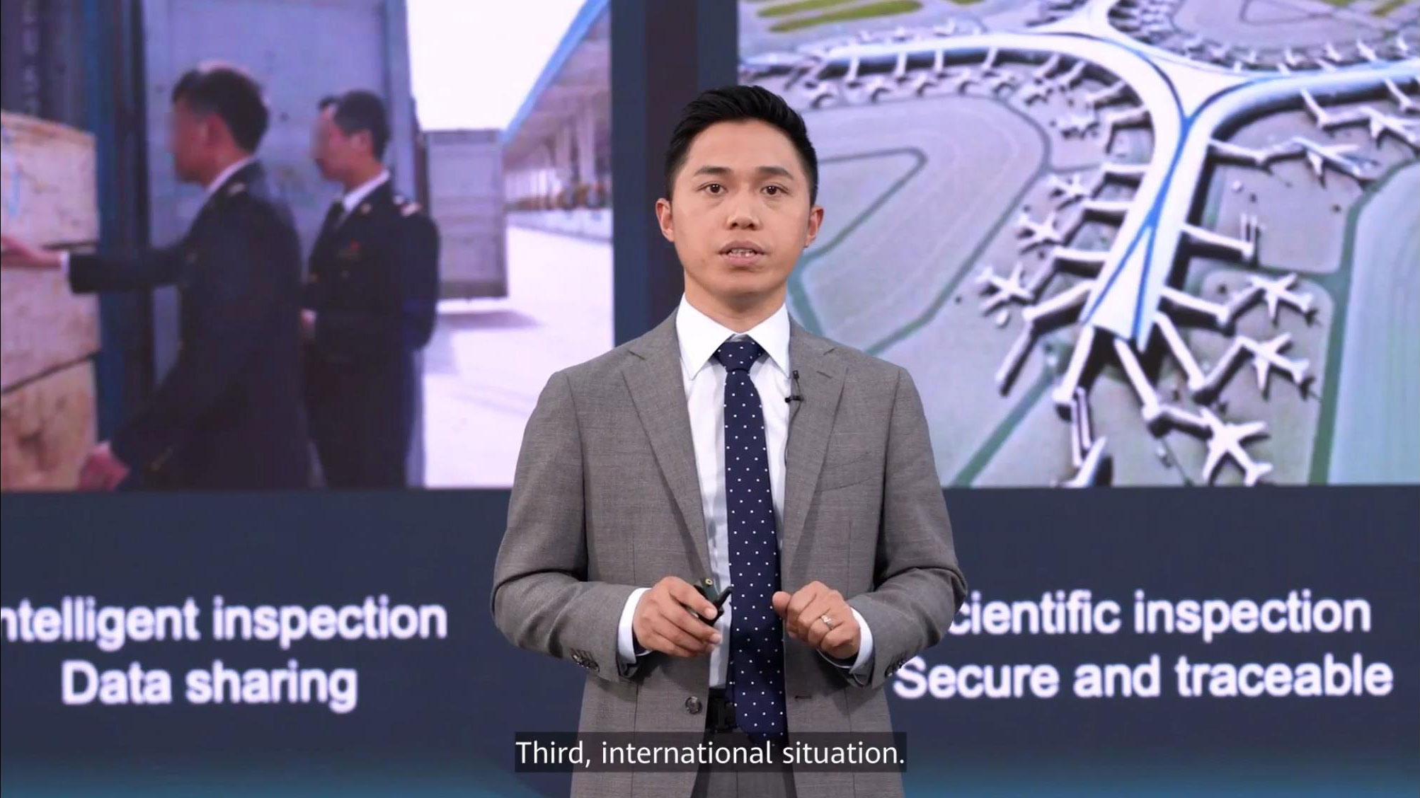 888官网科技受邀出席华为行业数字化转型全球颁布会并颁发主题演讲