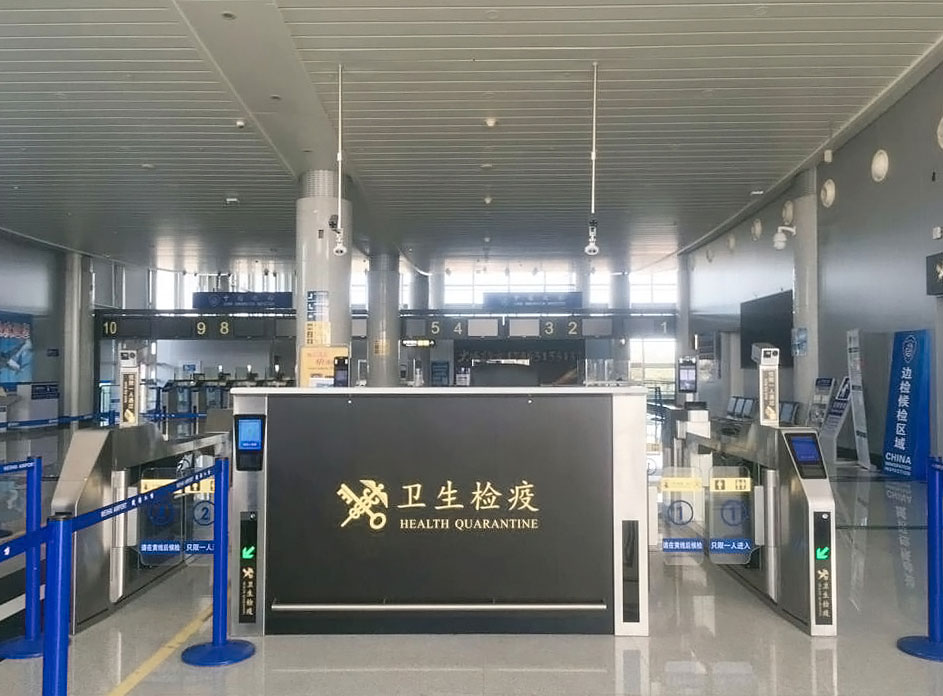 平顶山；；；；≡谏蕉氏确钚幼888官网智慧旅检通关新模式”