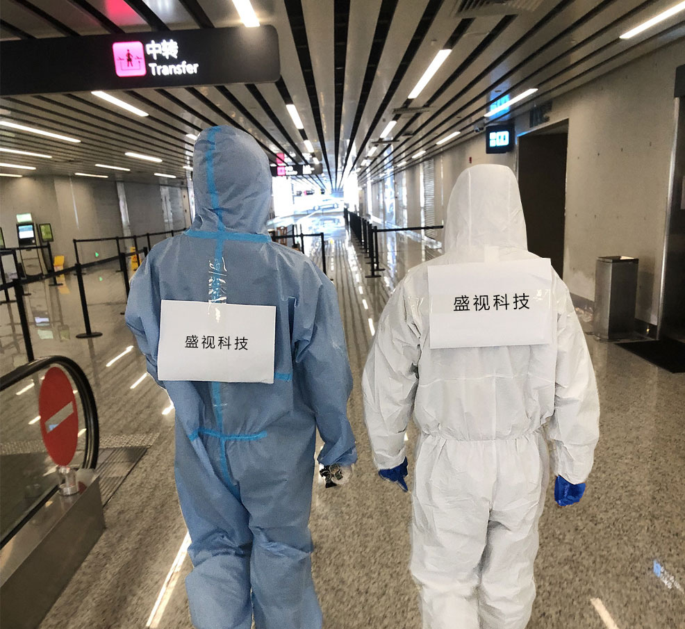 平顶山；；；；≡谏蕉氏确钚幼888官网智慧旅检通关新模式”