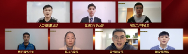 永葆初心，，，，，勤启发梦圆二〇二〇；；；；；；；服膺使命，，，，，再启程续写春天故事 ——888官网科技成立二十周围年暨网络赞美颁奖盛典在丽江进行