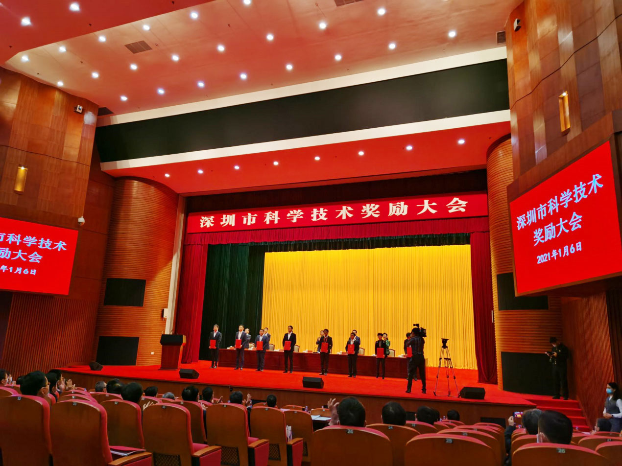 开年喜报，，，，，，，，888官网科技荣膺丽江市科技进取奖 