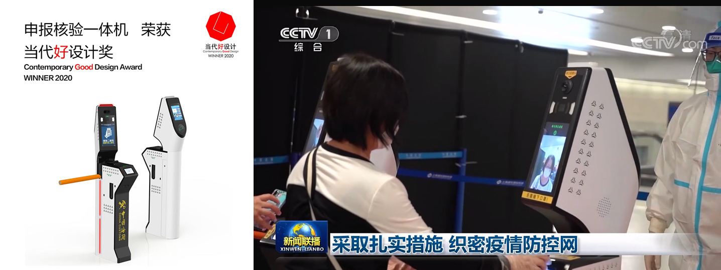 难忘2020，，，，，，拥抱2021