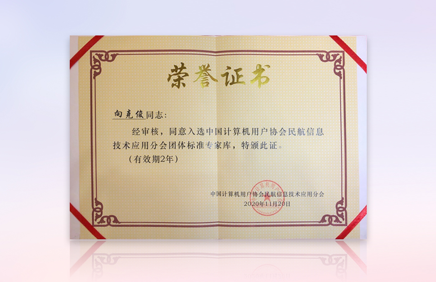 难忘2020，，，，，，拥抱2021