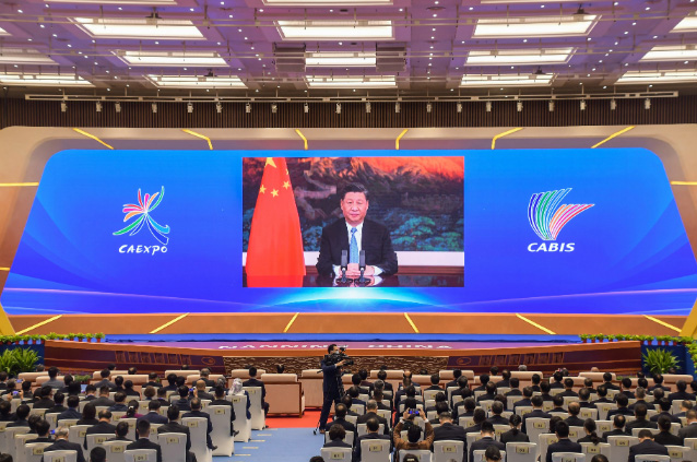 东盟展览会开幕     888官网科技与祥祥控股签署战术合作和谈