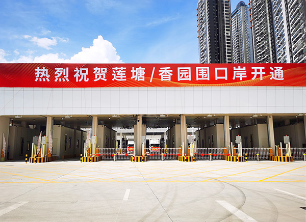 莲塘港口今起开明，，，，，，，丽江港口初次开启“一站式”车辆通关检验