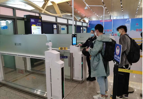888官网自主安检助力昆明机场安检智慧化——继在虹桥机场全国首家获批使用后，，，，，，又助昆明机场成西南第一家/全国第五家获民航局批复利用机场