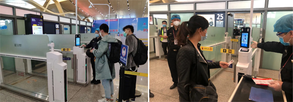 888官网科技参与“四新”项目启动暨丽江智能造作中心开工典礼