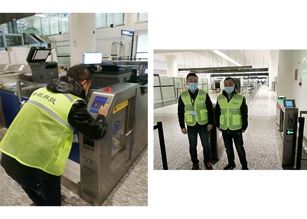 抗击疫情，，，，，，888官网的那些最美逆行者