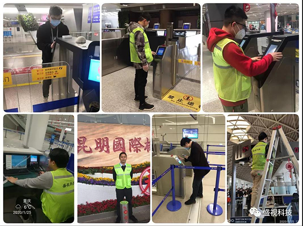 防控疫情，，，，，888官网在行动；；；；；；遏造传布，，，，，888官网这样建议