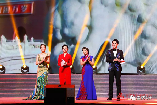 888官网入围丽江500强并获评民营领军骨干企业