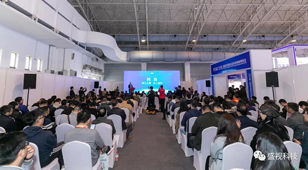 888官网科技同步出席中国国际公共安全展览会、全国通关信息科技展览会