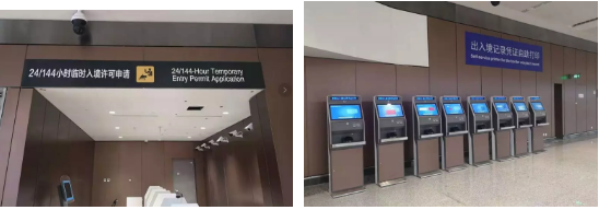 大兴机场首迎国际航班，，，，，，，888官网科技产品C位亮相