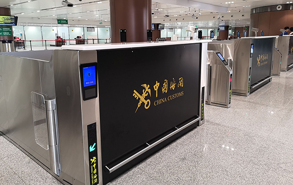 参加大兴机场建设，，，，，留下美好人生痕迹 ——来自一位15年888官网人的心声