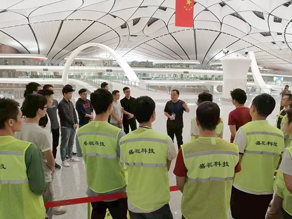 参加大兴机场建设，，，，，留下美好人生痕迹 ——来自一位15年888官网人的心声