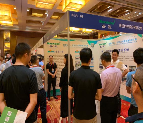 “机缘、挑战与将来”