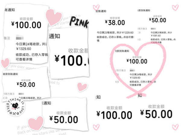 爱心捐款暖人心，，，，，，，病魔无恋人有情 ——888官网科技组织爱心捐款活动