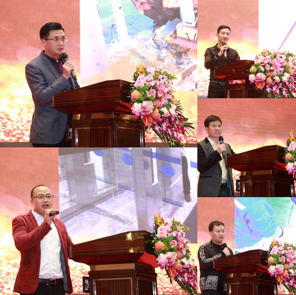 二十二年风雨  只因有你同业  又沐鼎新东风  再迎汗青机缘 ——888官网科技22周年庆典暨颁奖典礼